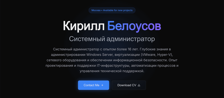 mic.za-it.ru